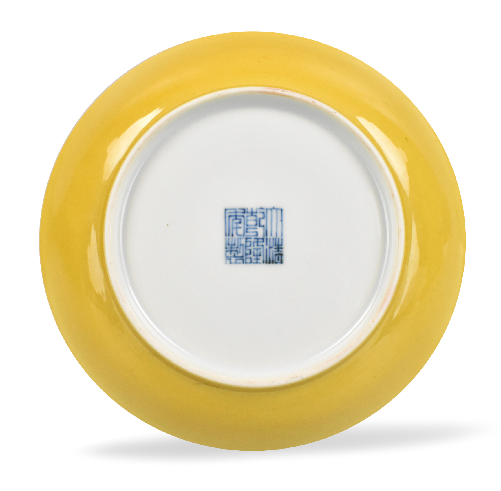 CHINESE IMPERIAL YELLOW GLAZE DISH,QIANLONG