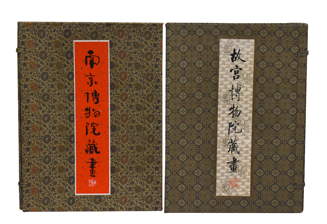2 REFERENCE BOOK CHINESE PAINTINGS  339e9d