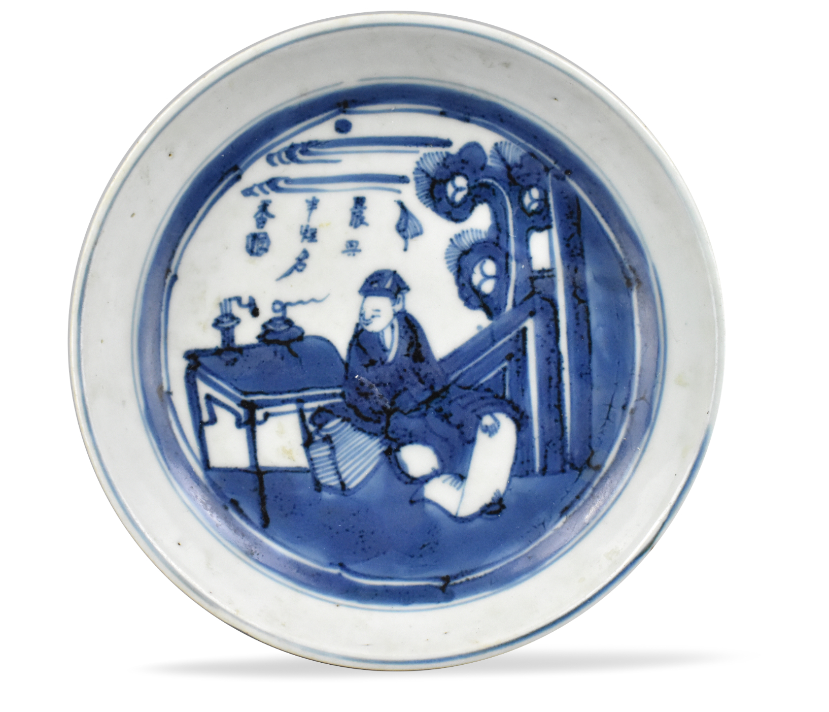 CHINESE BLUE & WHITE PLATE W/ FIGURE,