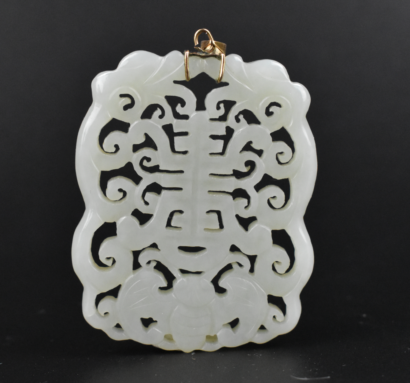 CHINESE WHITE JADE CARVED PENDANT 33a058