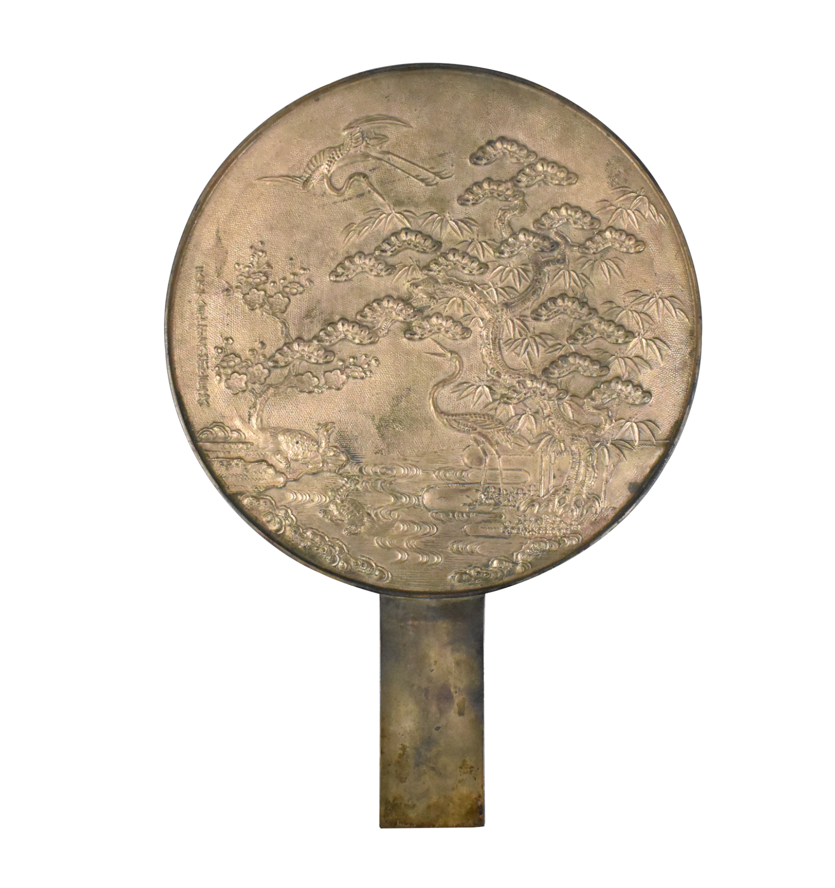 JAPANESE BRONZE MIRROR W CRANE 33a0b6