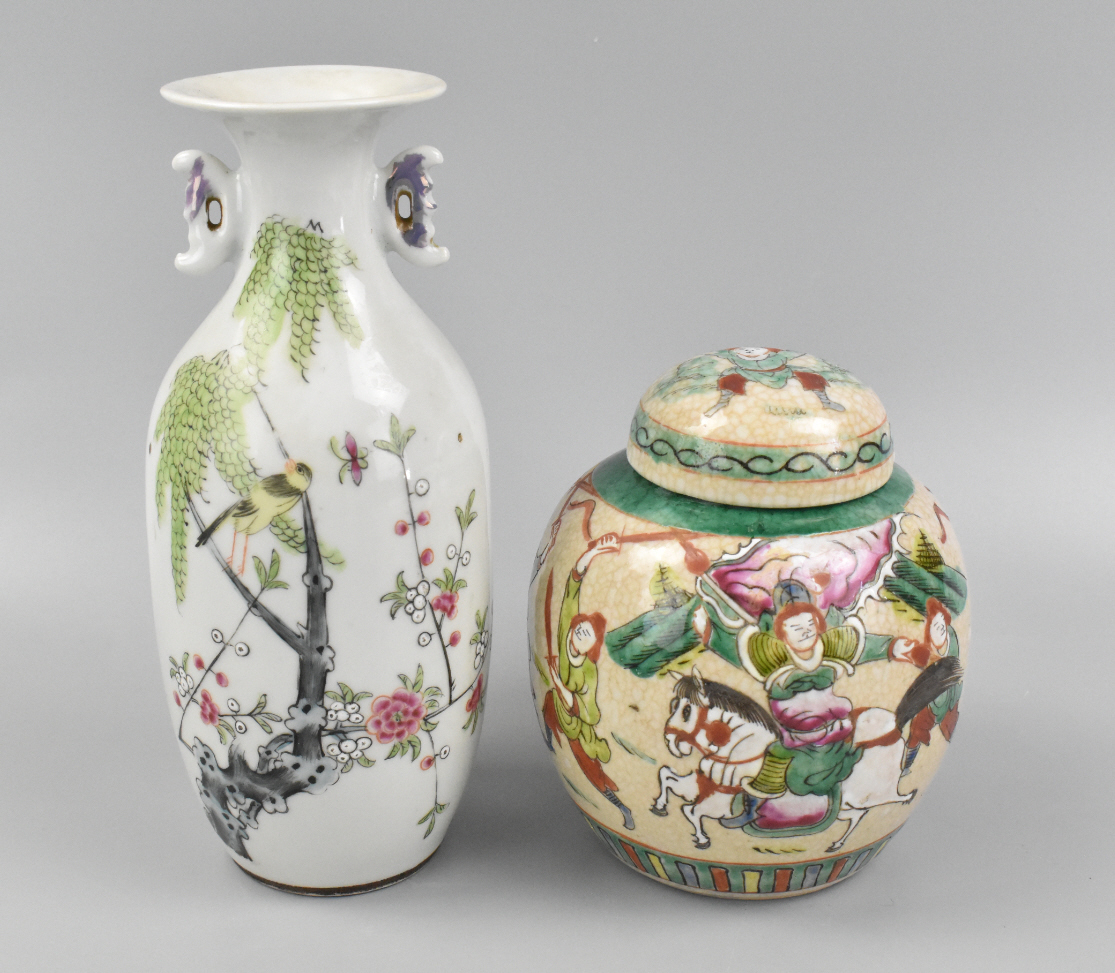 2 CHINESE FAMILLE ROSE VASE  33a151