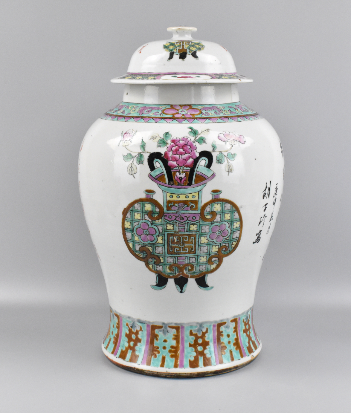 CHINESE FAMILLE ROSE COVERED JAR W/