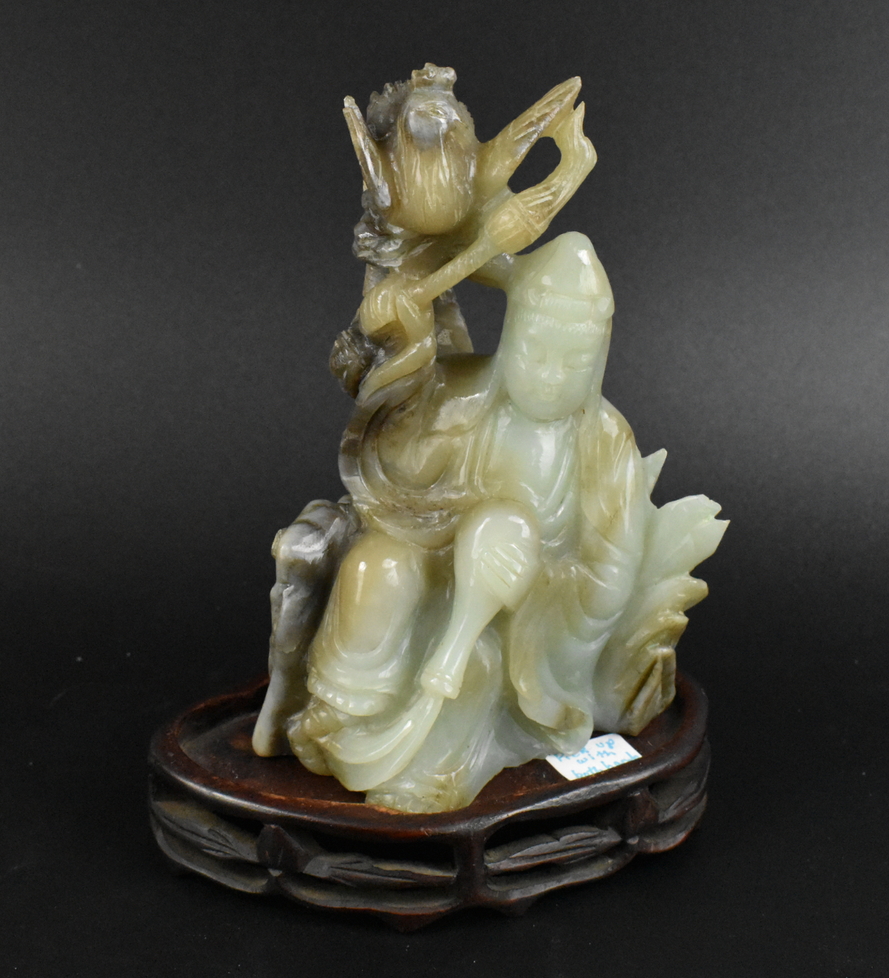 CHINESE JADE CARVING OF GUANYIN