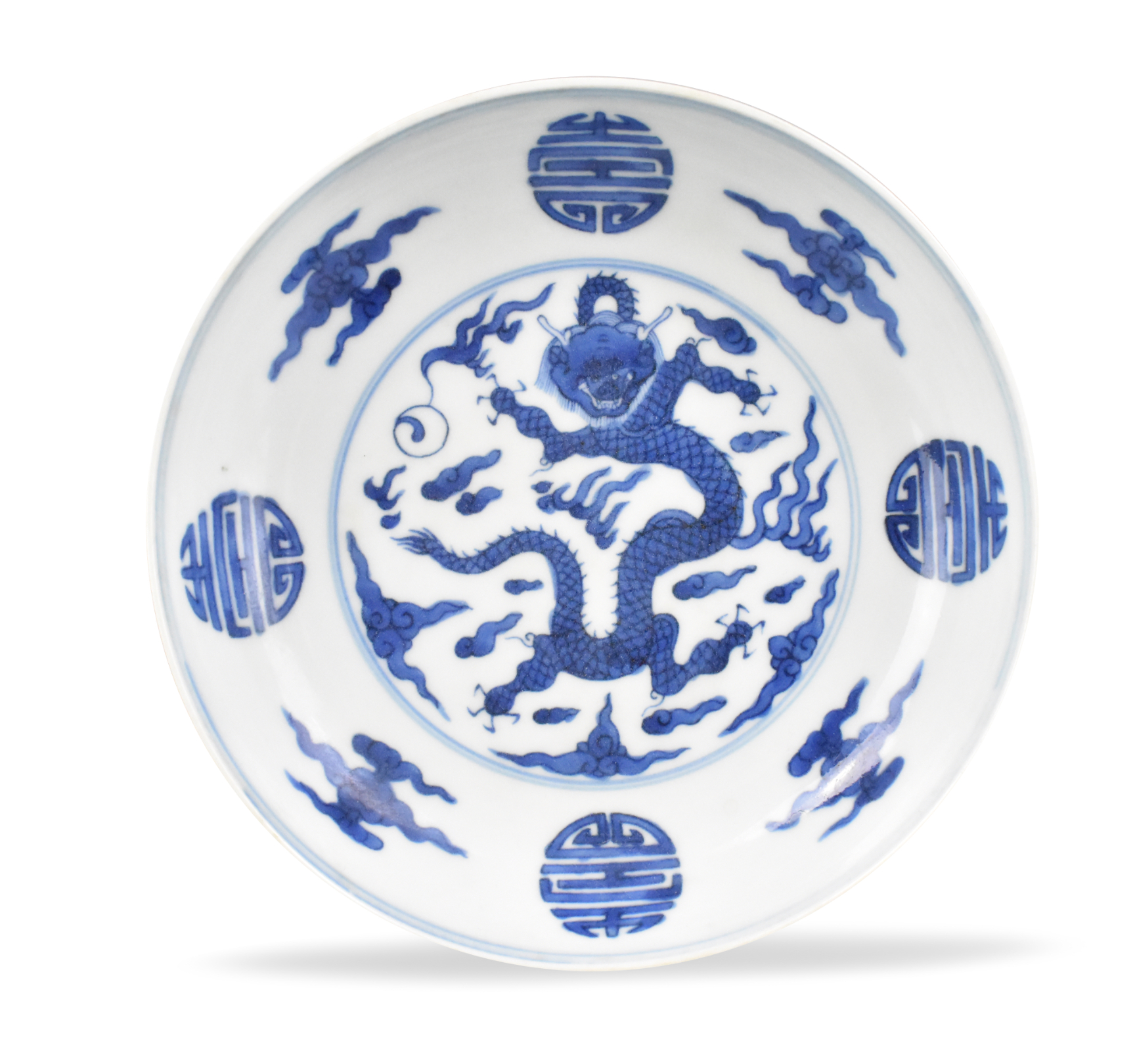 CHINESE BLUE & WHITE DRAGON PLATE,