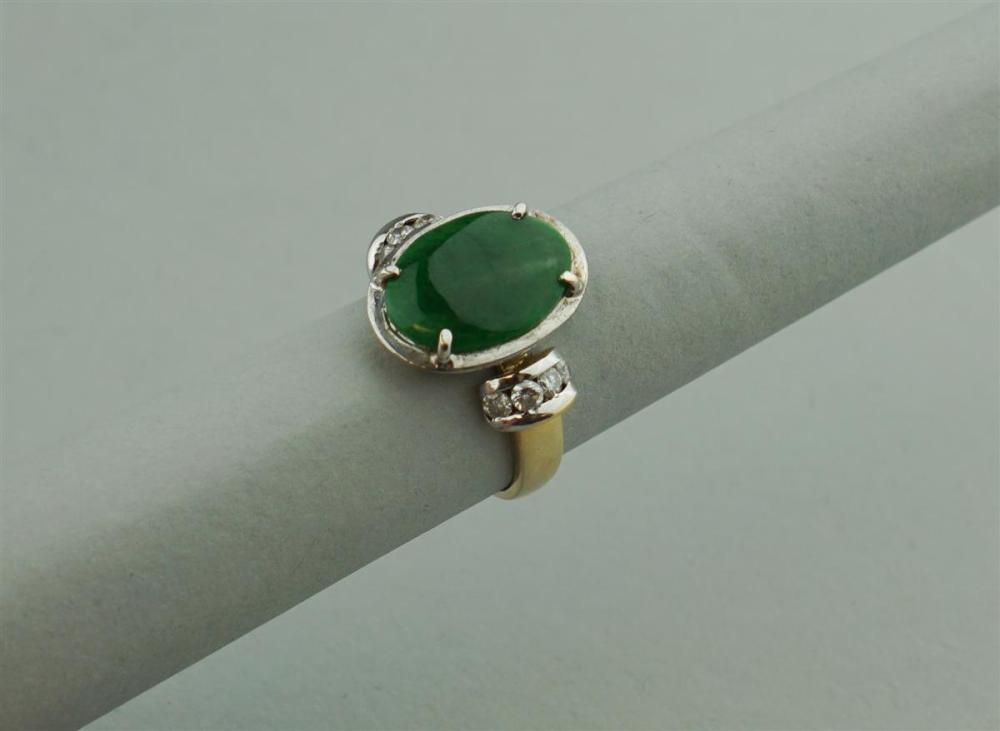 14K WHITE AND YELLOW GOLD AND JADE