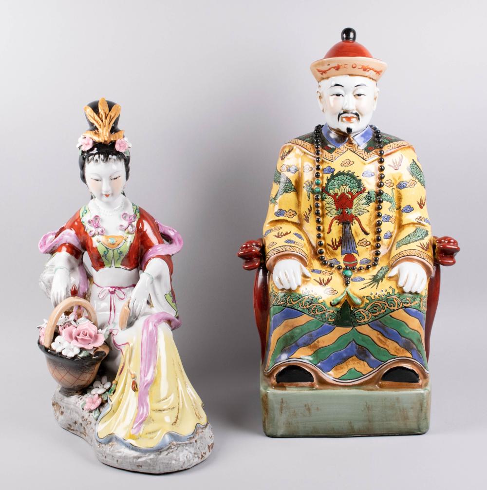 PAIR OF CHINESE PORCELAIN EMPEROR