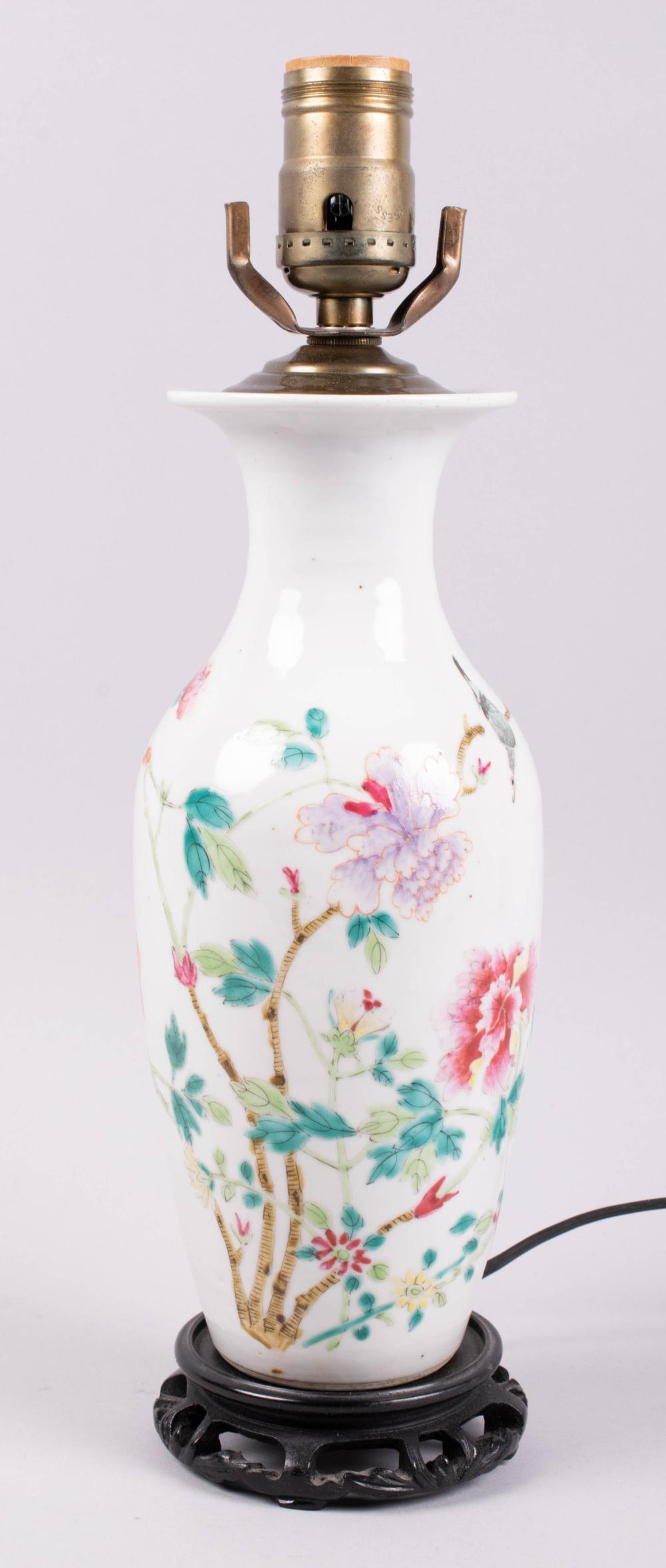 CHINESE FAMILLE ROSE VASE, NOW