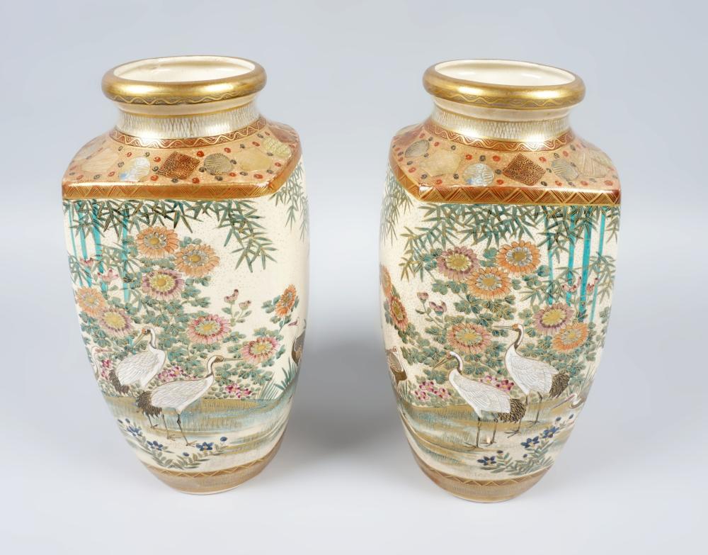 PAIR OF SATSUMA FLOWER VASES SIGNED 33cb51