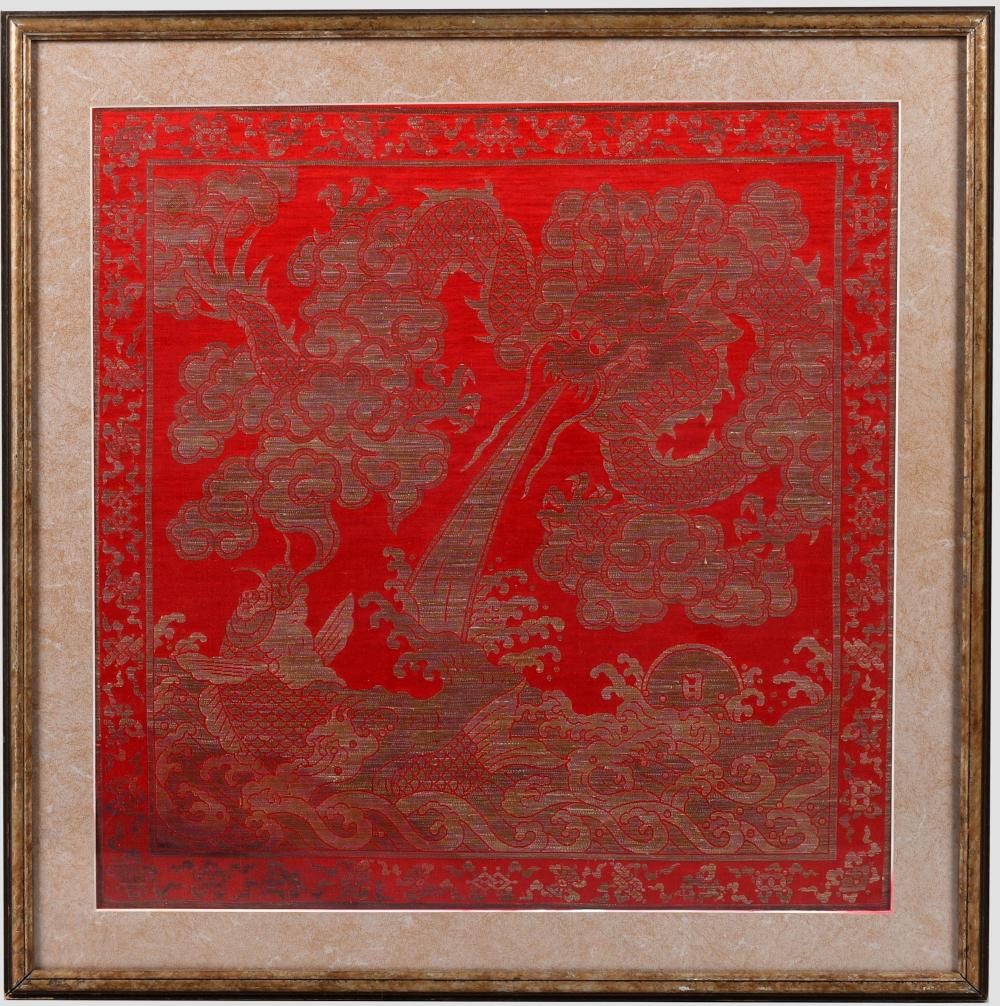 CHINESE RED AND GOLD KESI PANEL,