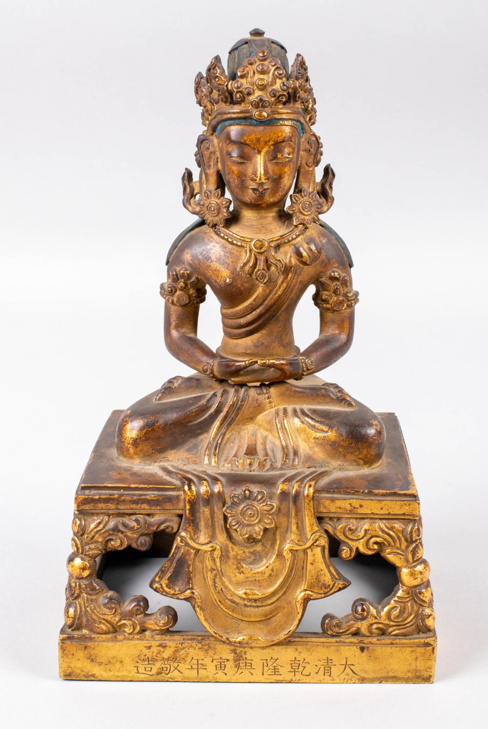 SINO-TIBETAN GILT-BRONZE AMITAYUS,