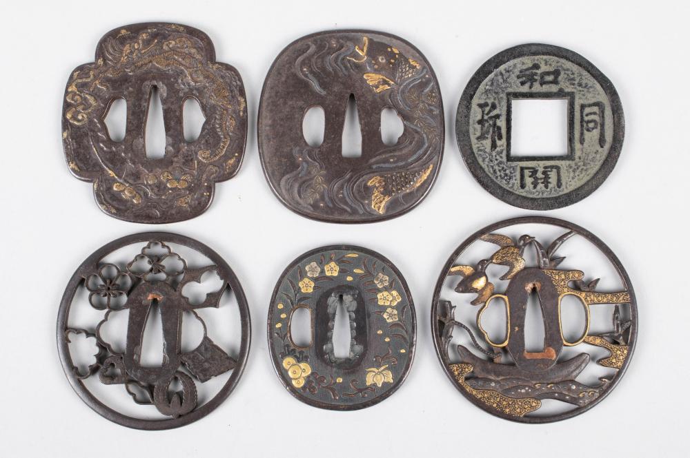 JAPANESE METAL TSUBA SWORD GUARDS  33cfb5