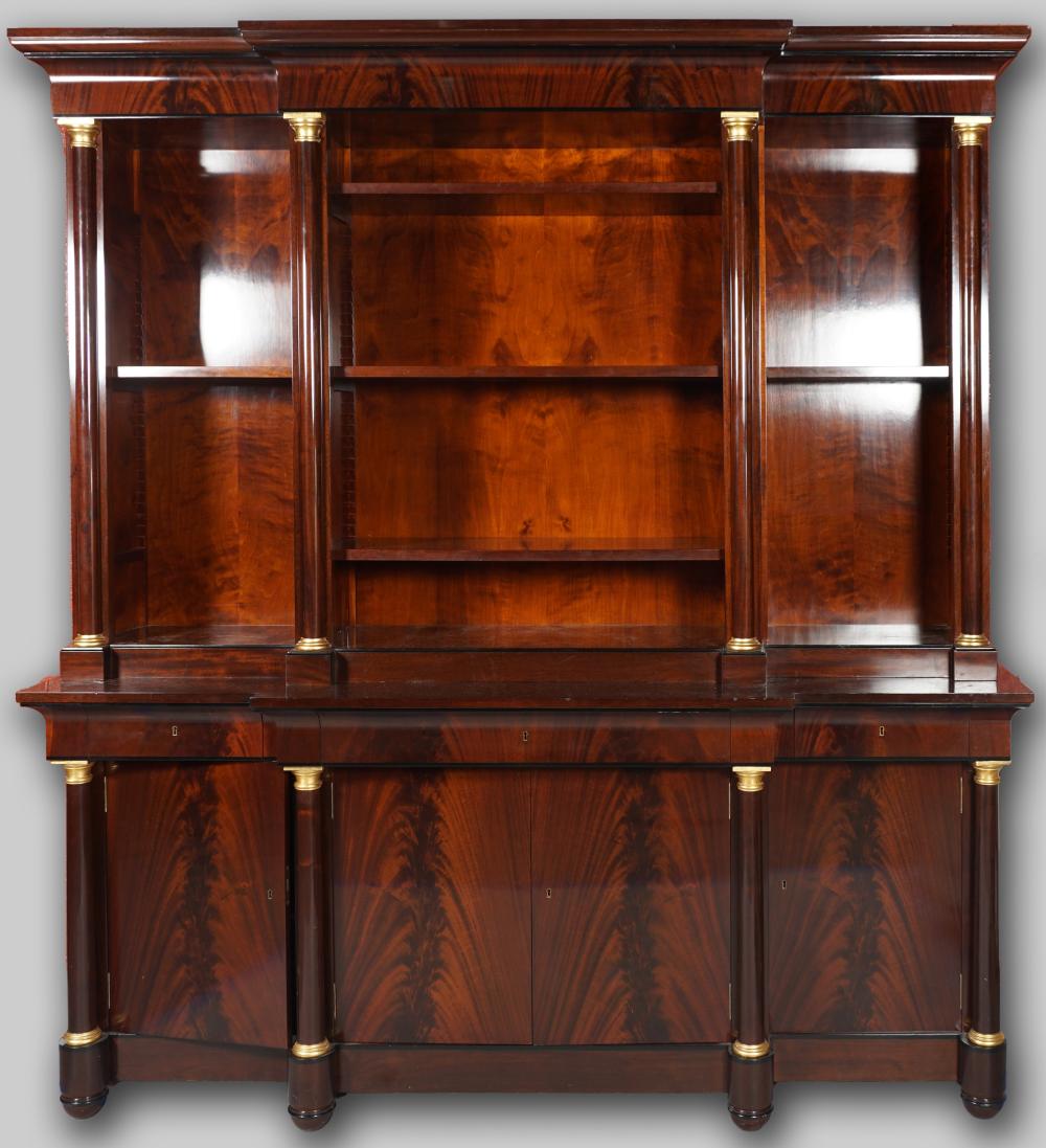 CLASSICAL STYLE MAHOGANY BREAKFRONT 33d0aa