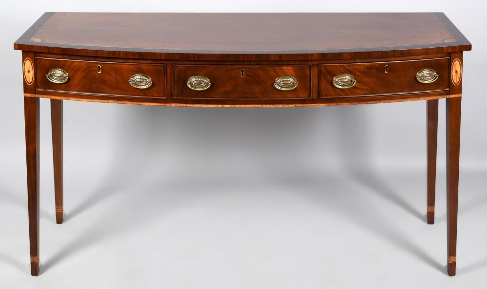 FEDERAL STYLE INLAID MAHOGANY SERVER  33d0c4