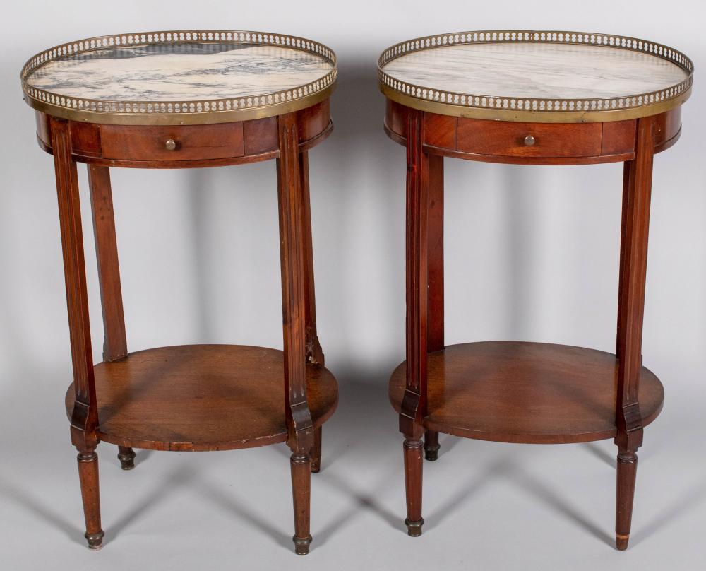 PAIR OF LOUIS XVI STYLE MAHOGANY