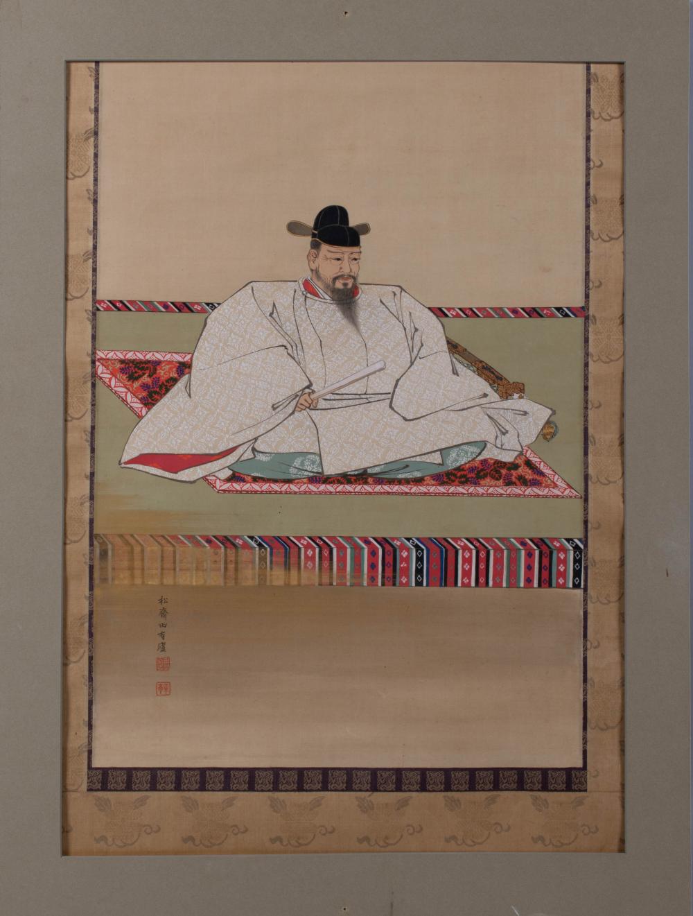 JAPANESE SCHOOL SCROLL OF SUGAWARA 33d29f