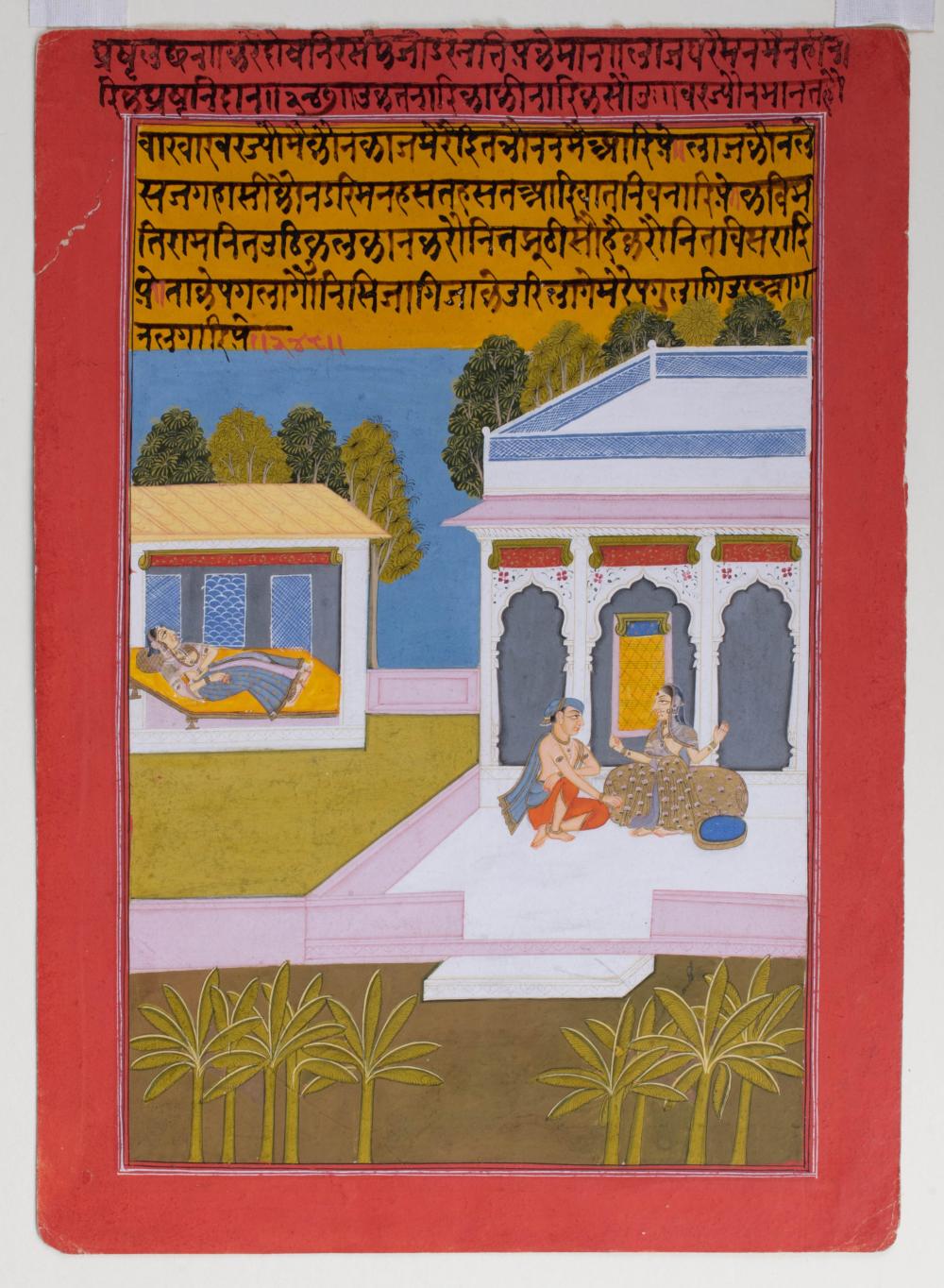 INDIA, DATIA, CIRCA 1780, AN ILLUSTRATION