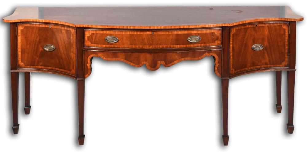 FEDERAL STYLE INLAID MAHOGANY SIDEBOARD  33d34d