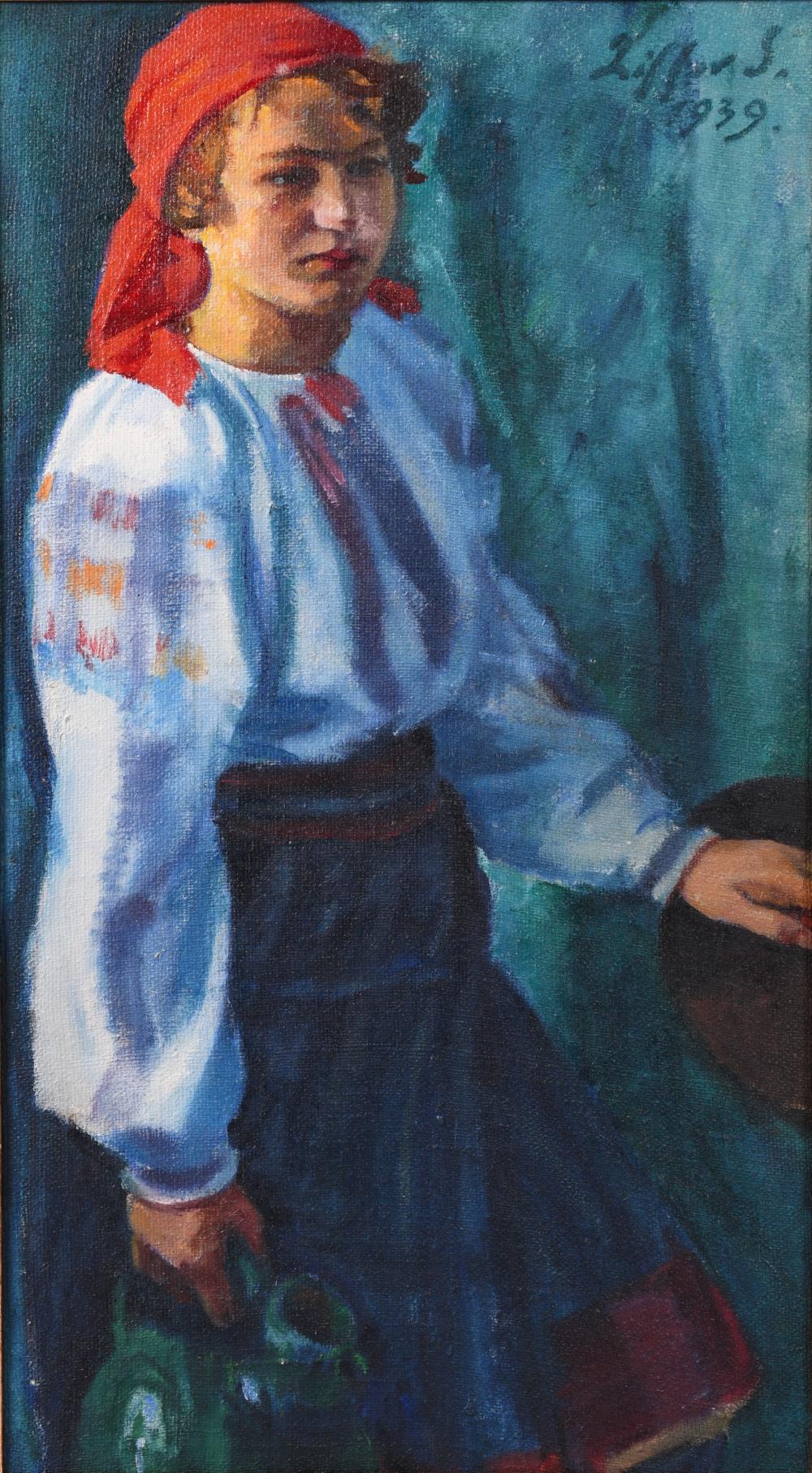 SANDOR ZIFFER, HUNGARIAN 1880-1962,