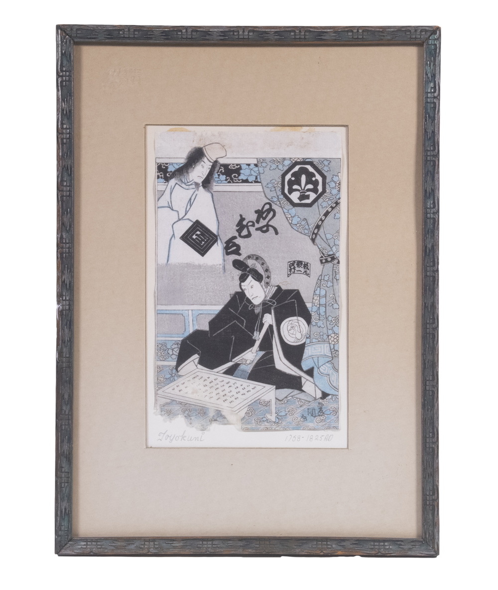 UTAGAWA TOYOKUNI I JAPAN 1769 1825  33d674