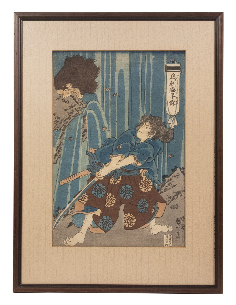 UTAGAWA KUNIYOSHI JAPAN 1798 1861  33d670