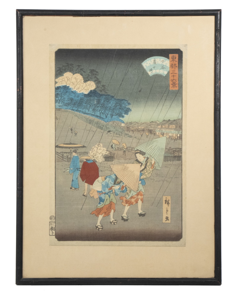 UTAGAWA HIROSHIGE JAPAN 1797 1858  33d67f