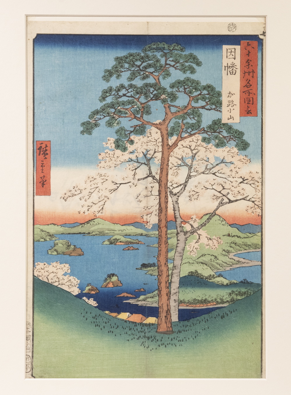 UTAGAWA HIROSHIGE JAPAN 1797 1858  33d67b