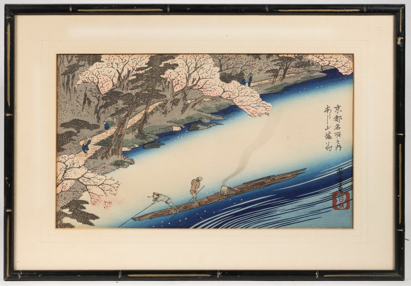 UTAGAWA HIROSHIGE (JAPAN, 1797-1858)