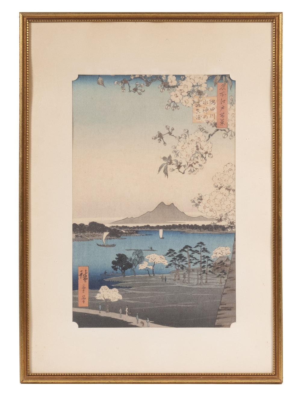 UTAGAWA HIROSHIGE (1797-1858) "Cherry