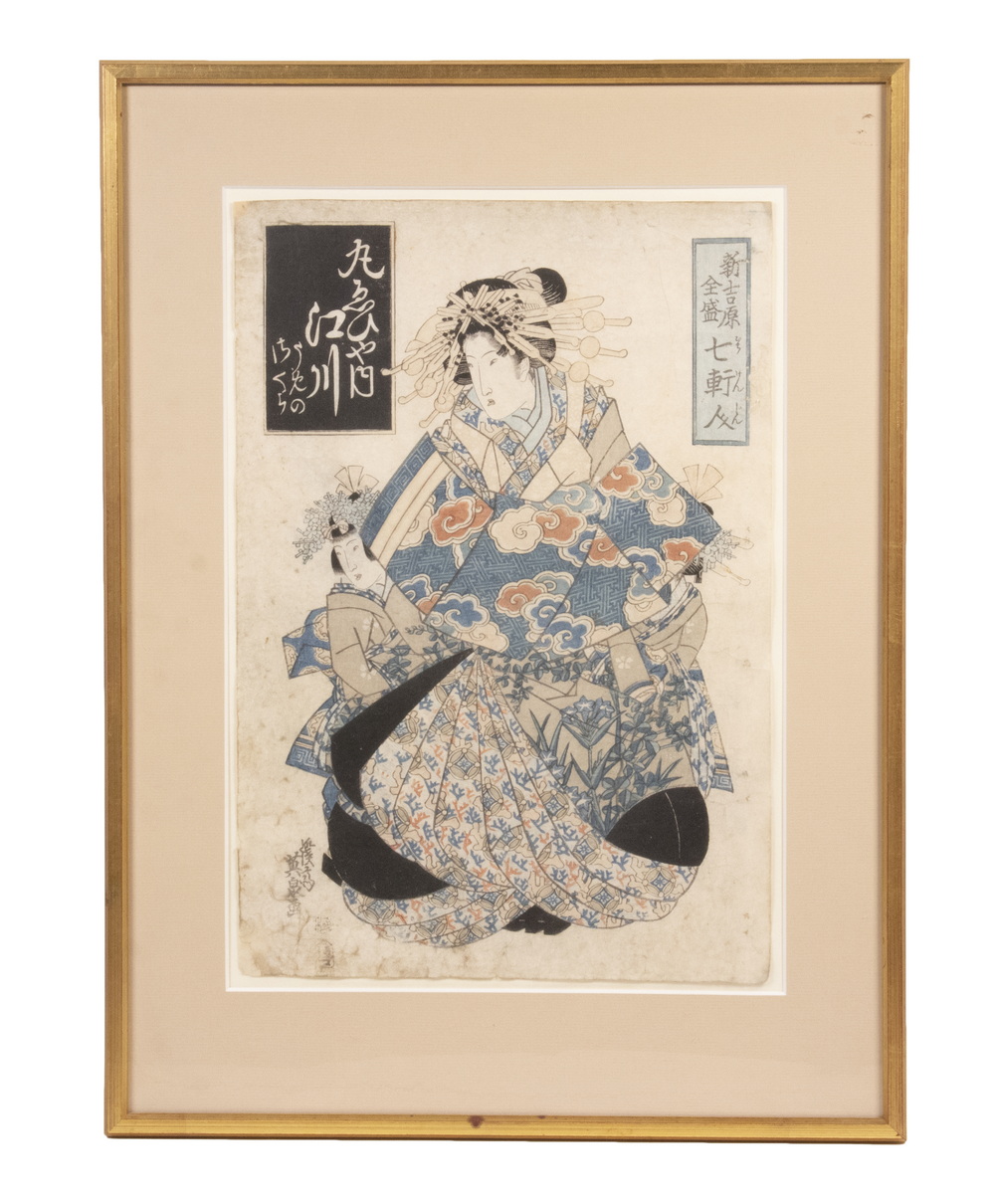 KESAI EISEN (JAPAN, 1790-1848)