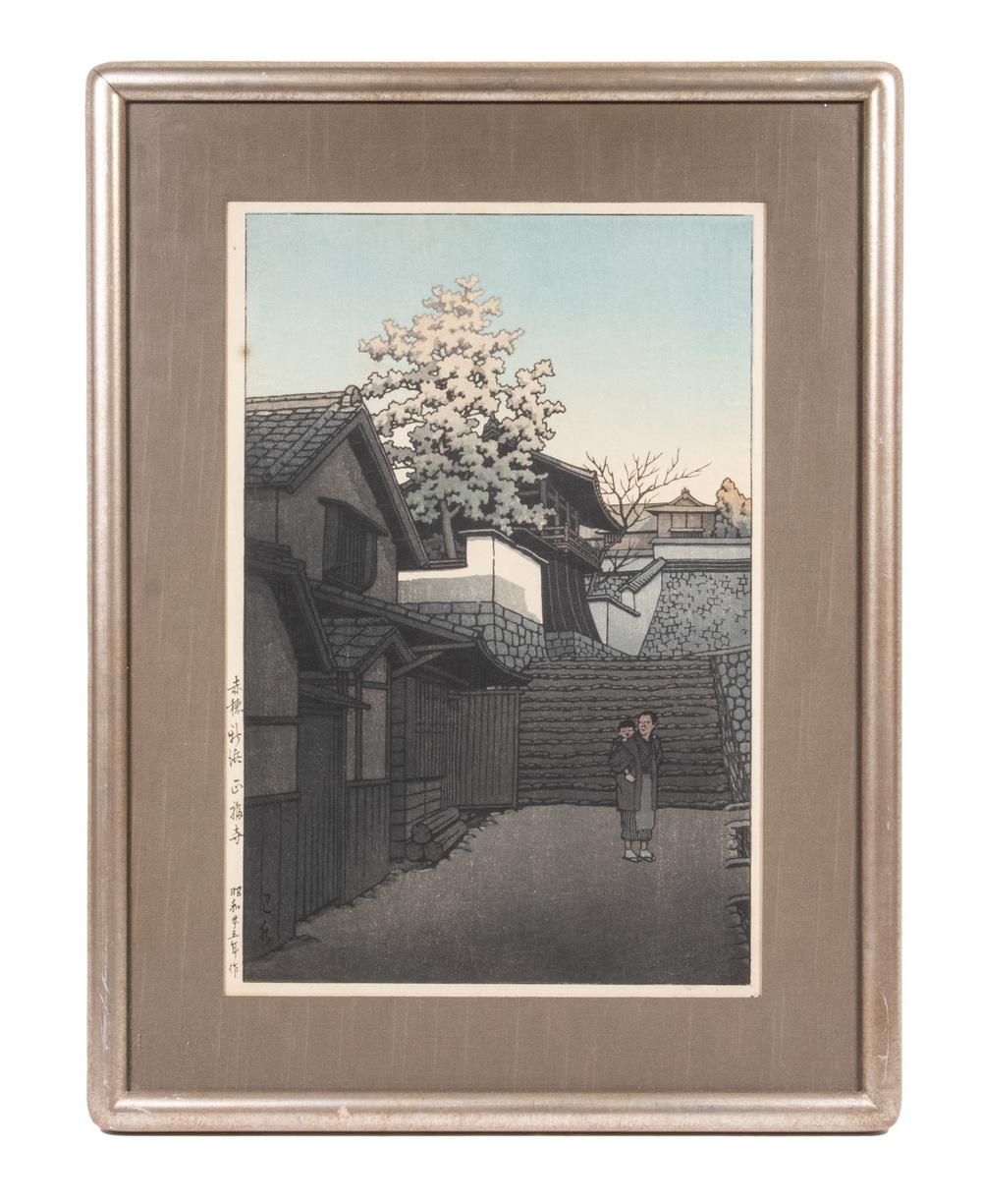 KAWASE HASUI JAPAN 1883 1957  33d6aa