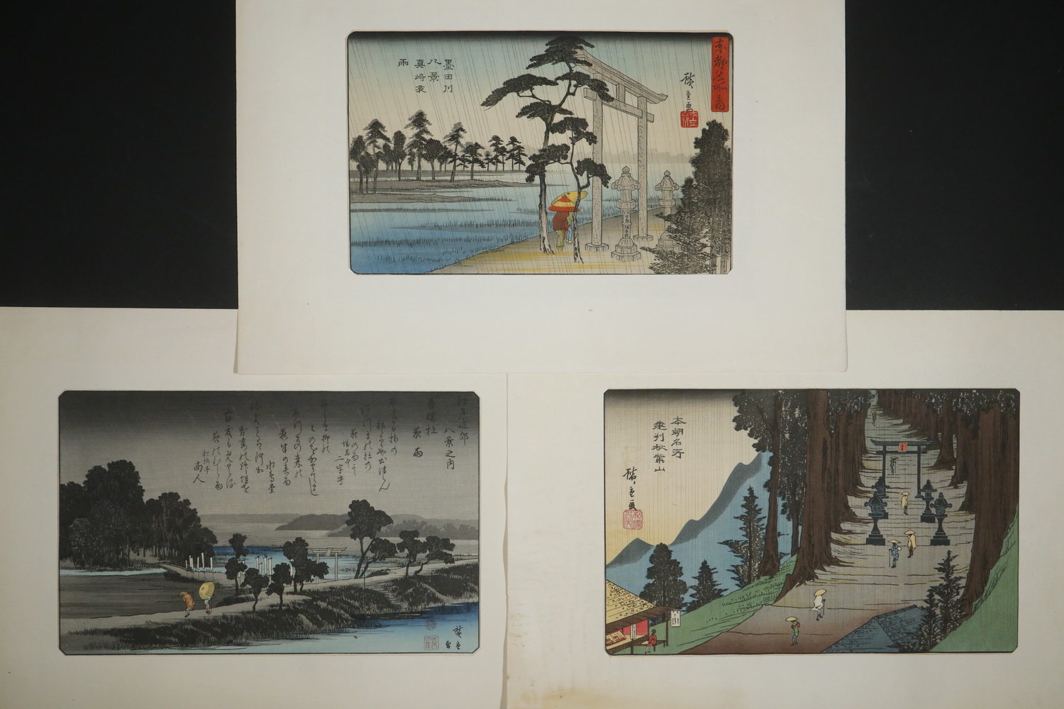  13 JAPANESE WOODBLOCK PRINTS  33d6c3