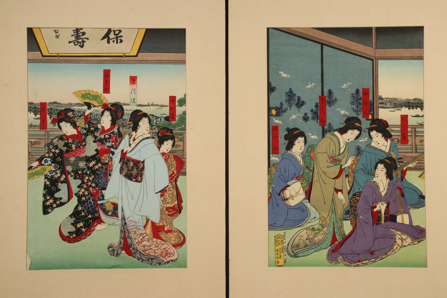  3 TOYOKUNI GEISHA WOODBLOCK PRINTS 33d6c8