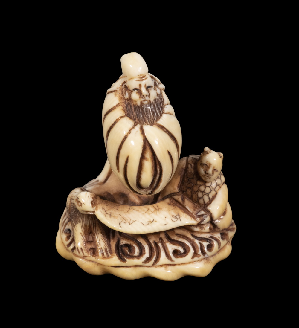 19TH C JAPANESE IVORY NETSUKE  33d725