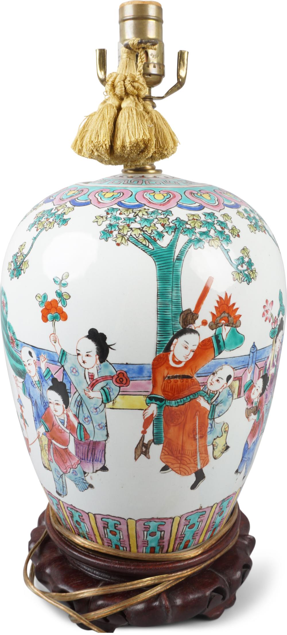 CHINESE FAMILLE ROSE VASE NOW 33dbf1