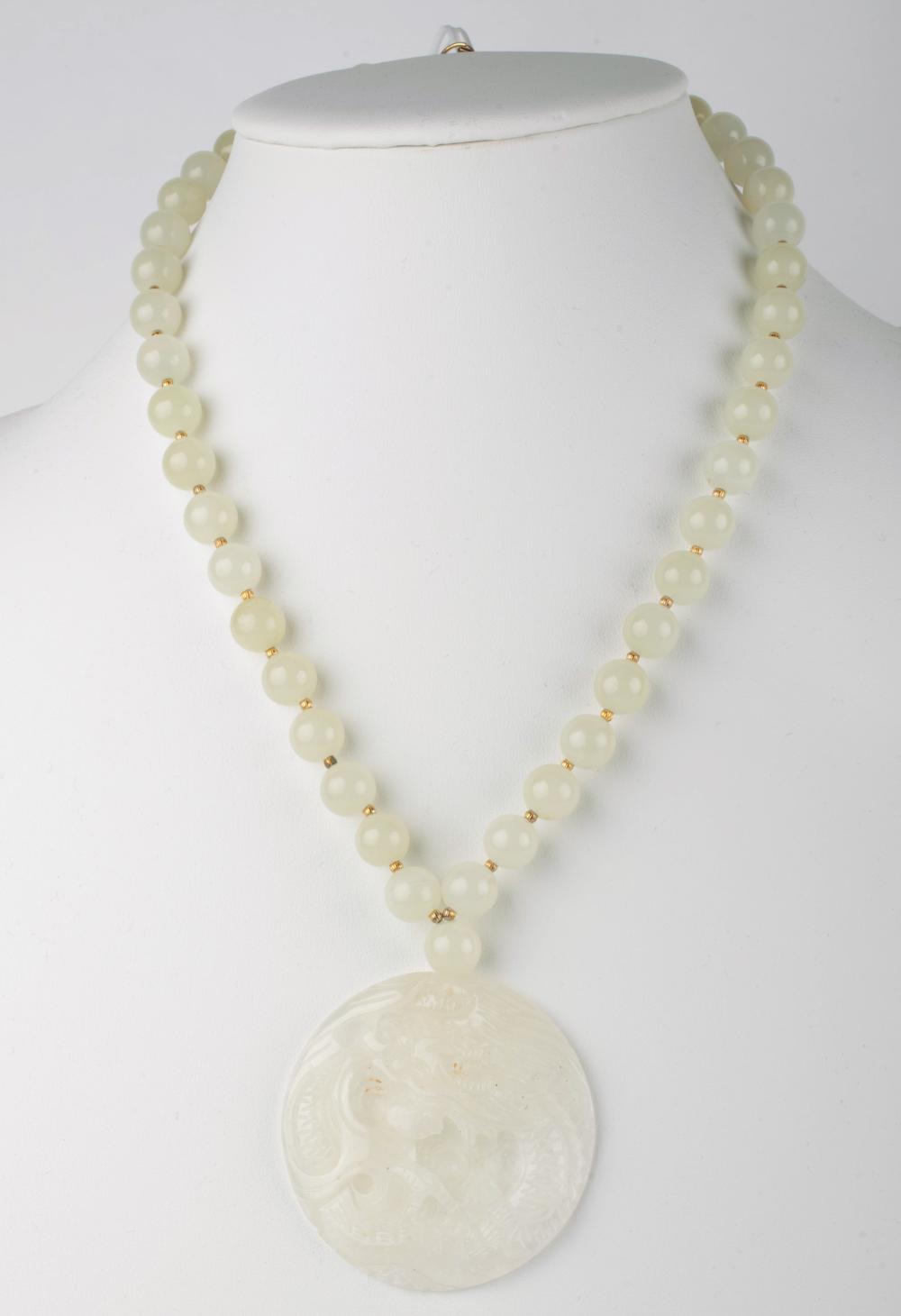 PALE GREEN HARDSTONE BEAD NECKLACE