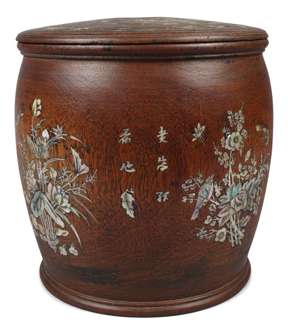 KOREAN WOOD LIDDED JAR WITH MOTHER