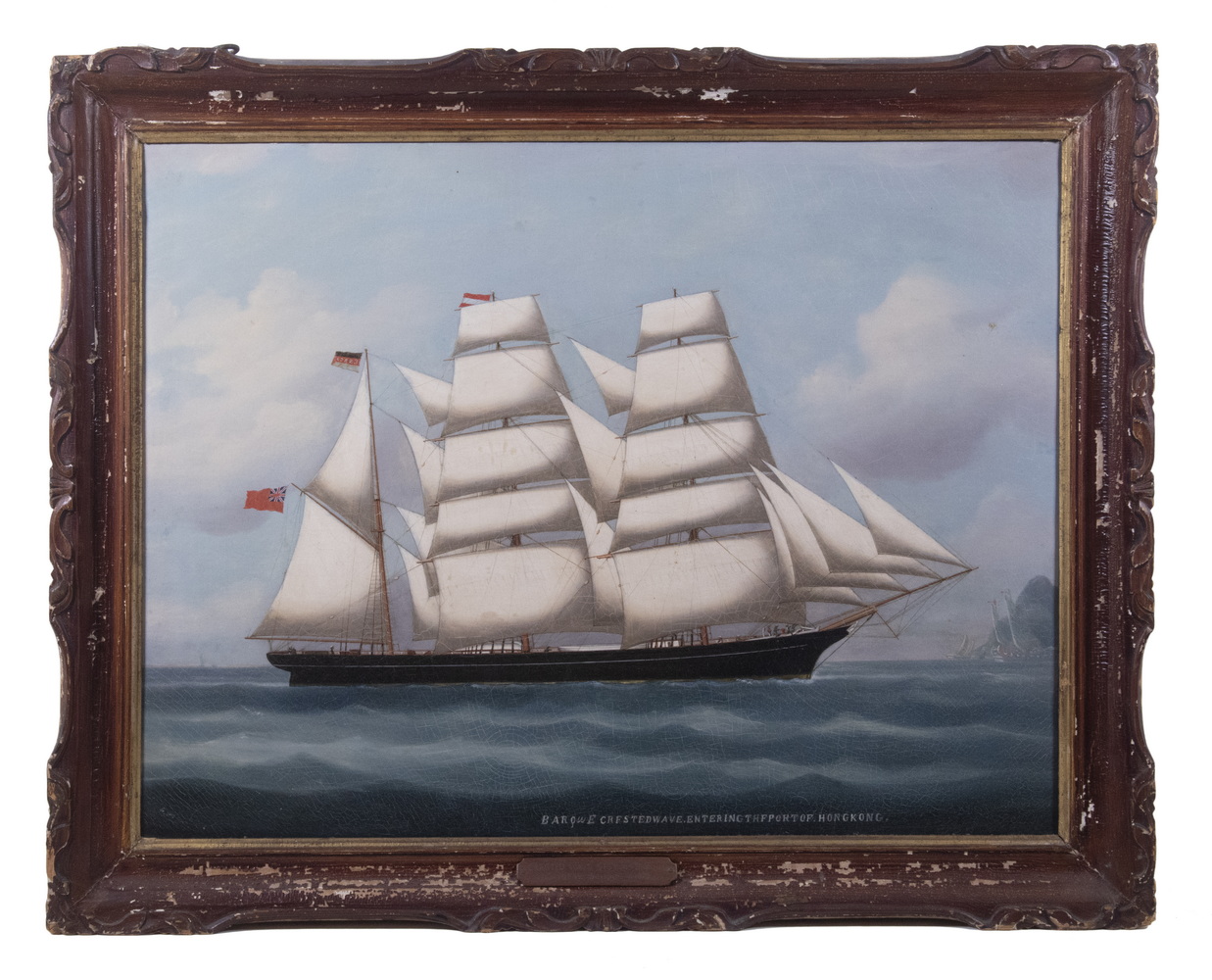 CHINA TRADE MARINE PAINTING "Barque