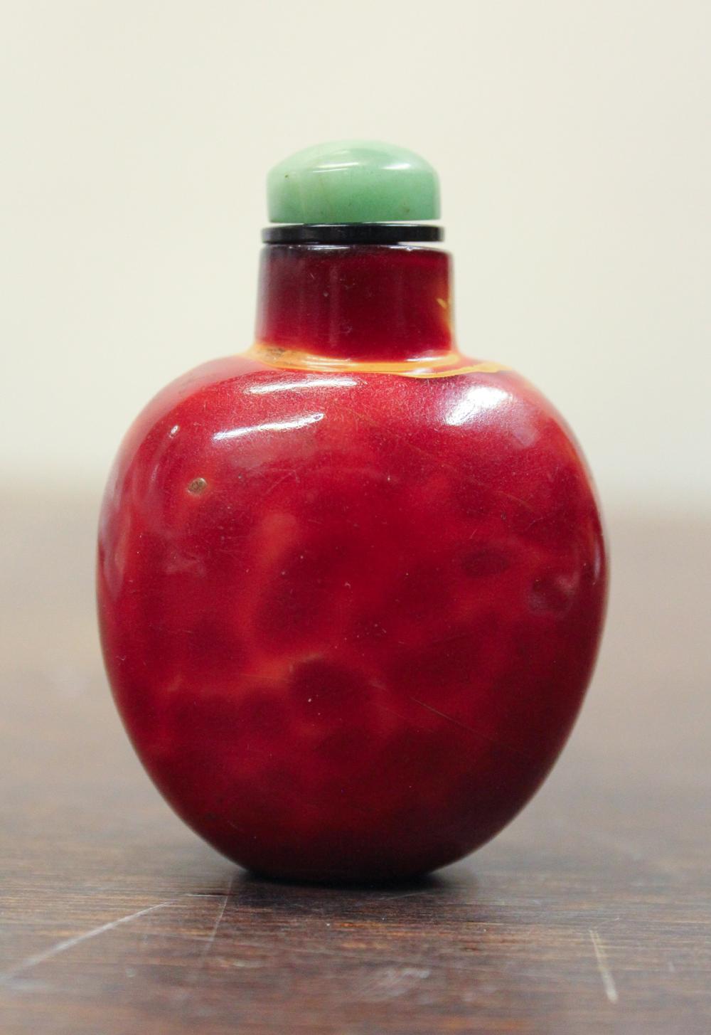 CHINESE REALGAR GLASS SNUFF BOTTLE  33df57