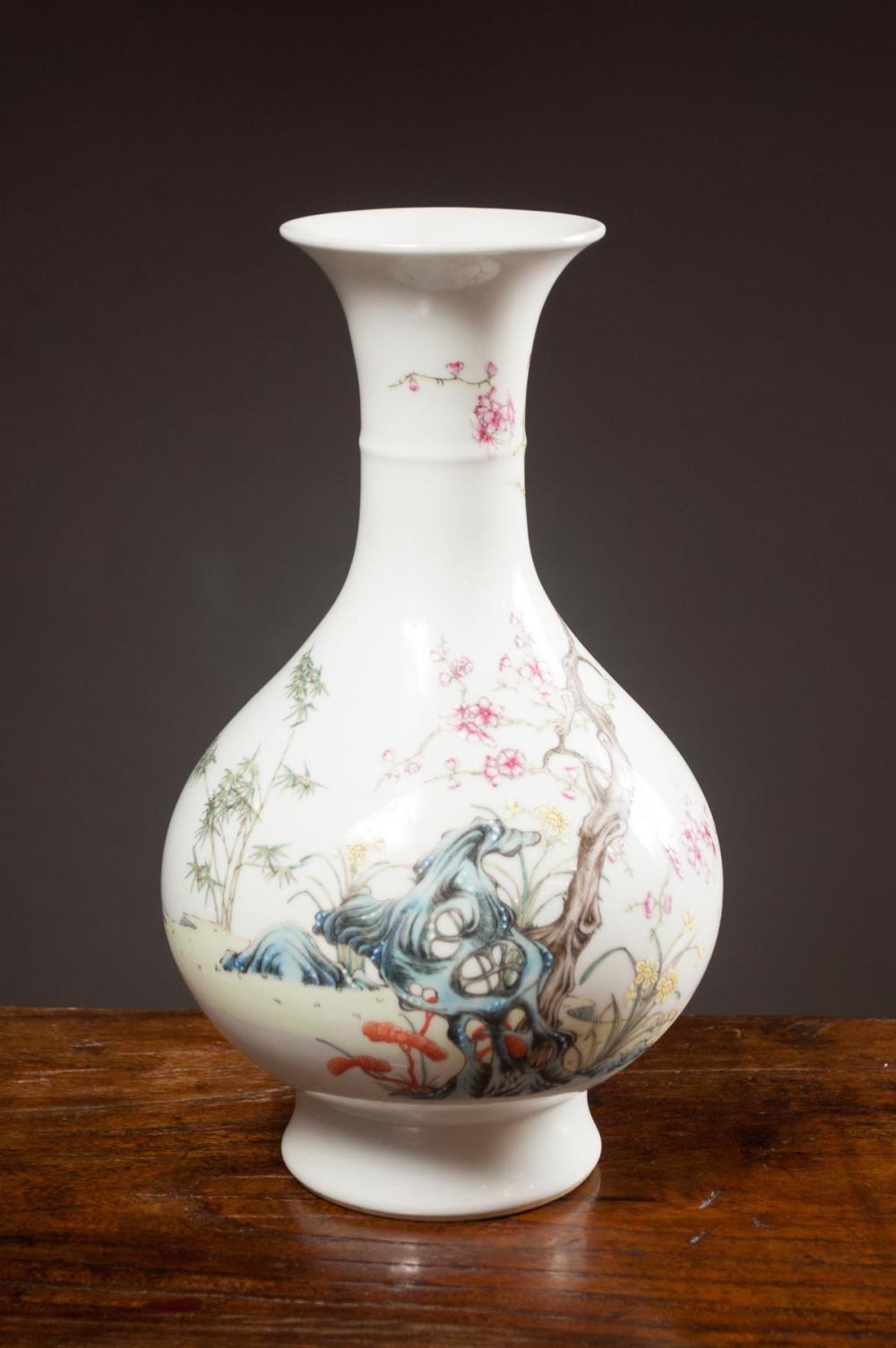 CHINESE FAMILLE ROSE PORCELAIN