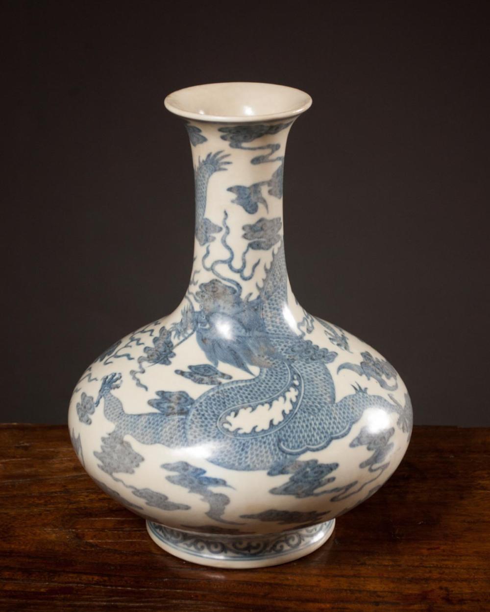 CHINESE BLUE AND WHITE PORCELAIN 33dfcc