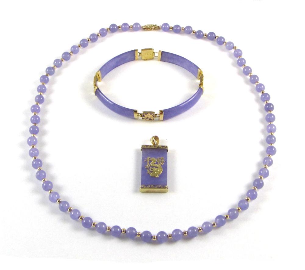 THREE-PIECE CHINESE LAVENDER JADE