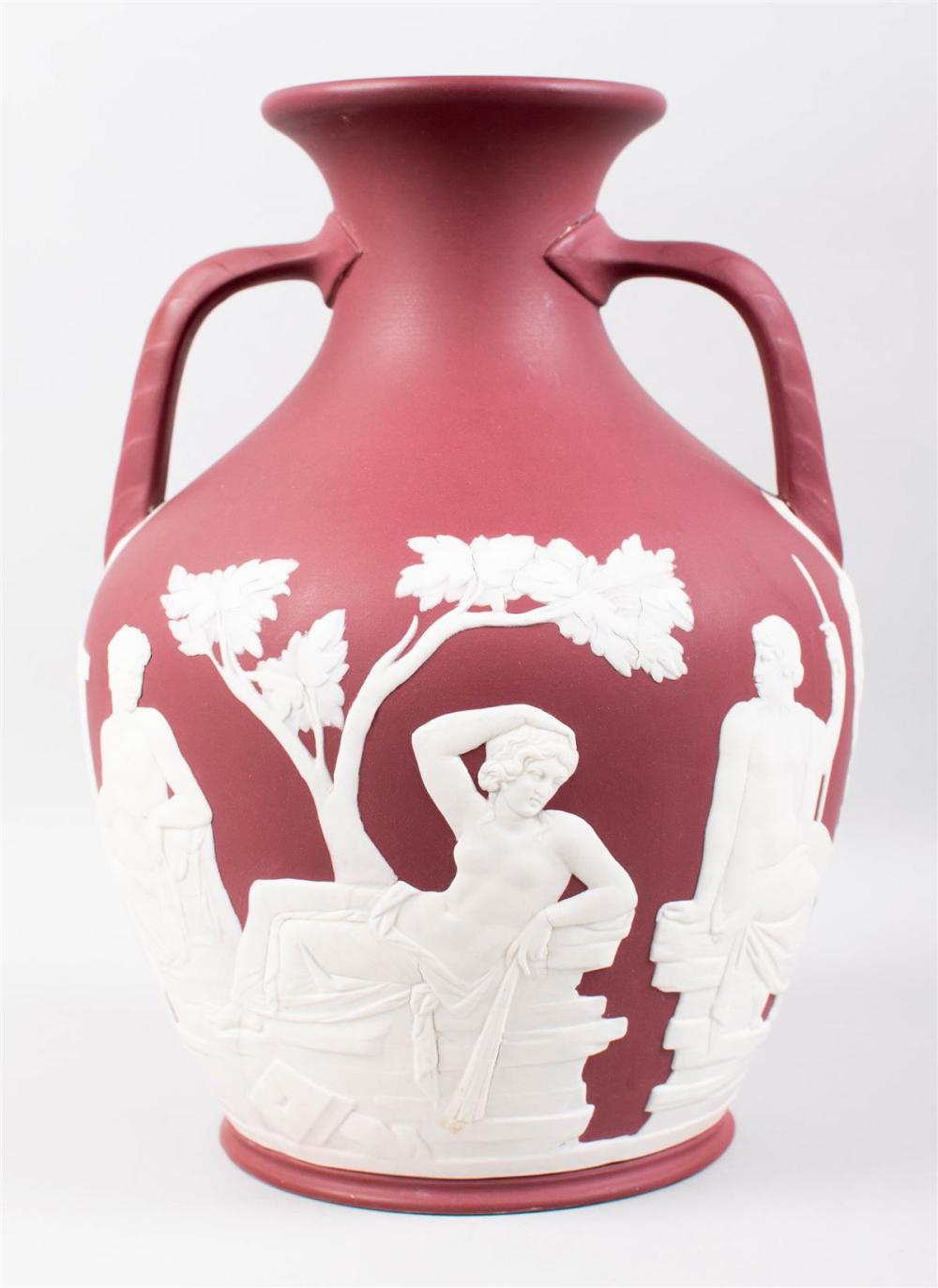 WEDGWOOD CRIMSON DIP JASPERWARE