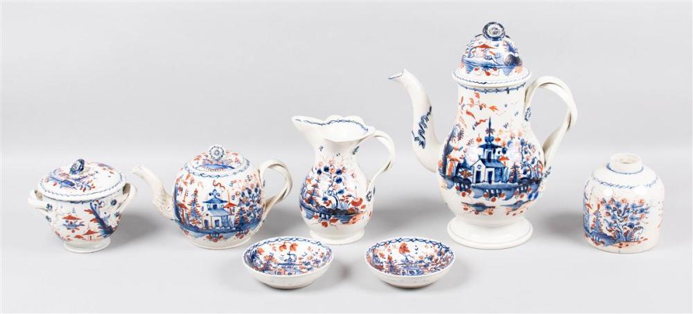 ENGLISH PEARLWARE ‘CHINESE TEMPLE’