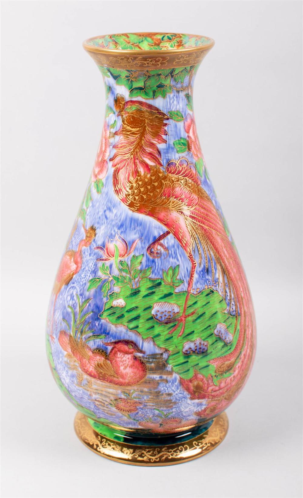 WEDGWOOD FAIRYLAND LUSTRE 'ARGUS