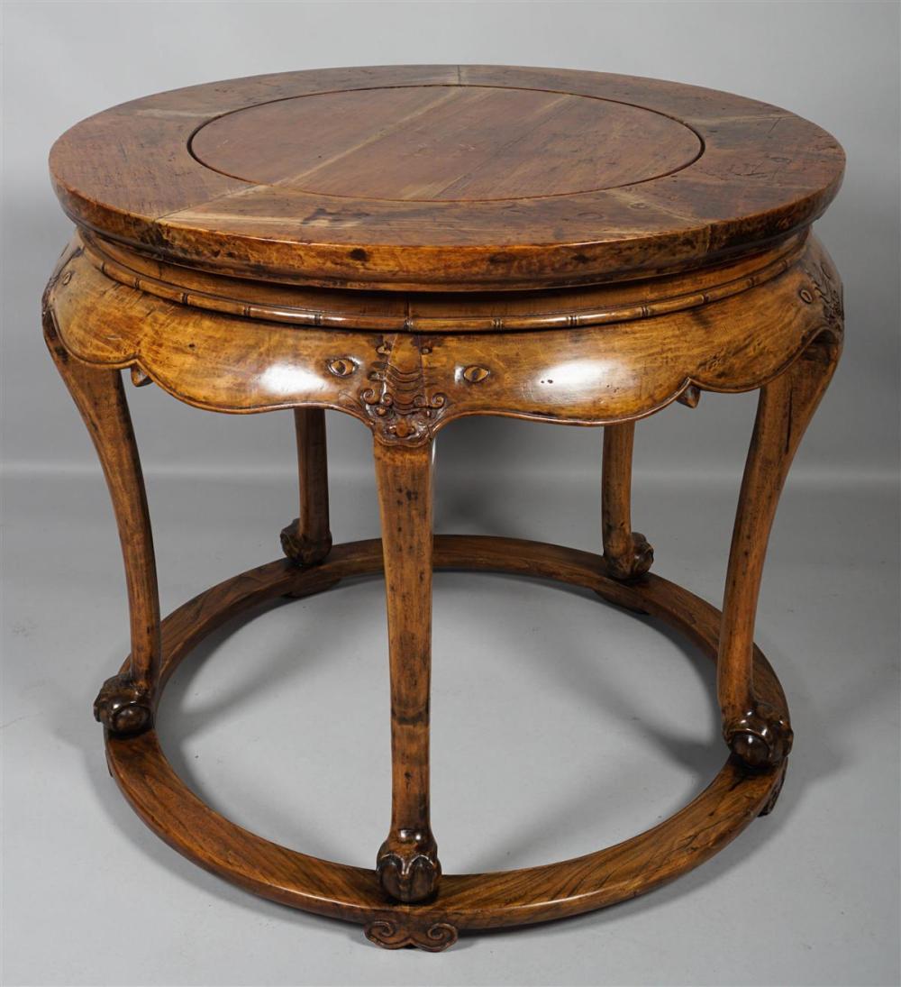 CHINESE SOFTWOOD CENTER TABLECHINESE 33bbd2