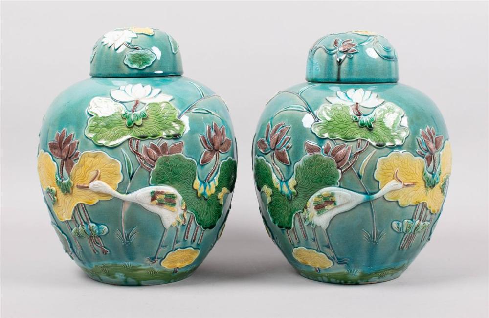 PAIR OF CHINESE FAHUA STYLE GINGER 33bbcd
