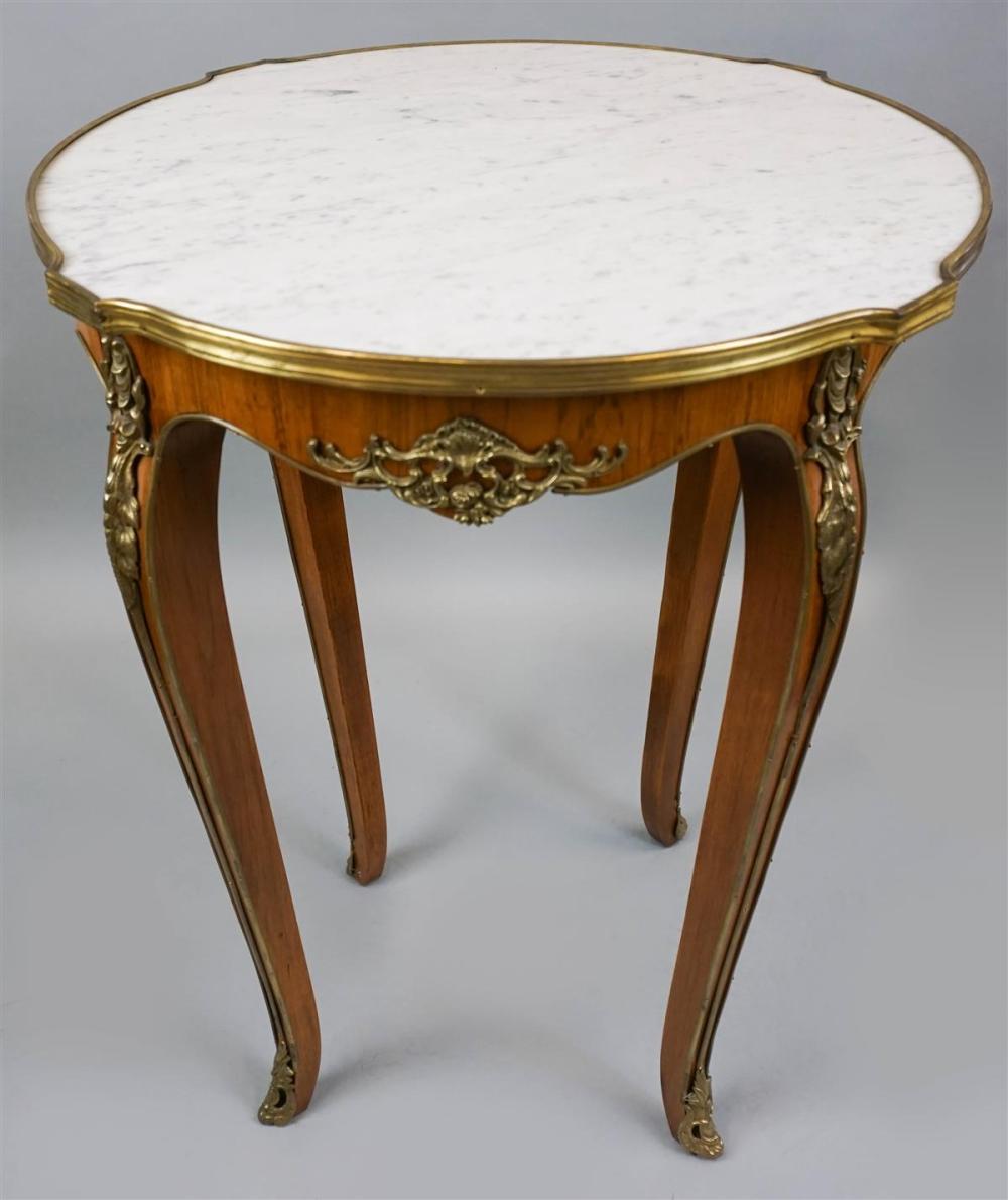 LOUIS XV STYLE MARBLE TOP TABLE