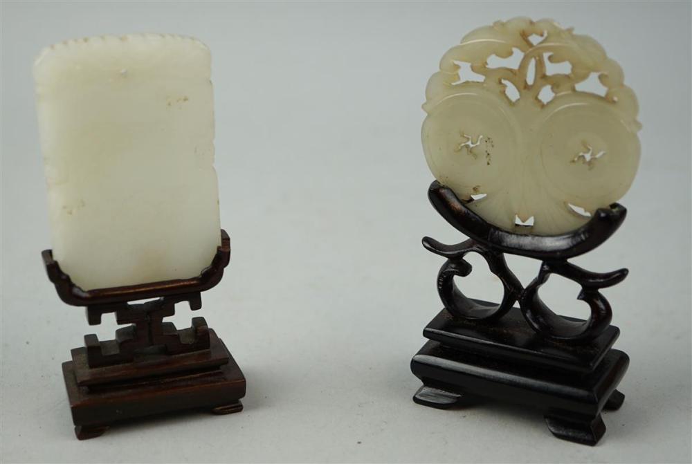 CHINESE WHITE JADE RECTANGULAR 33bd44