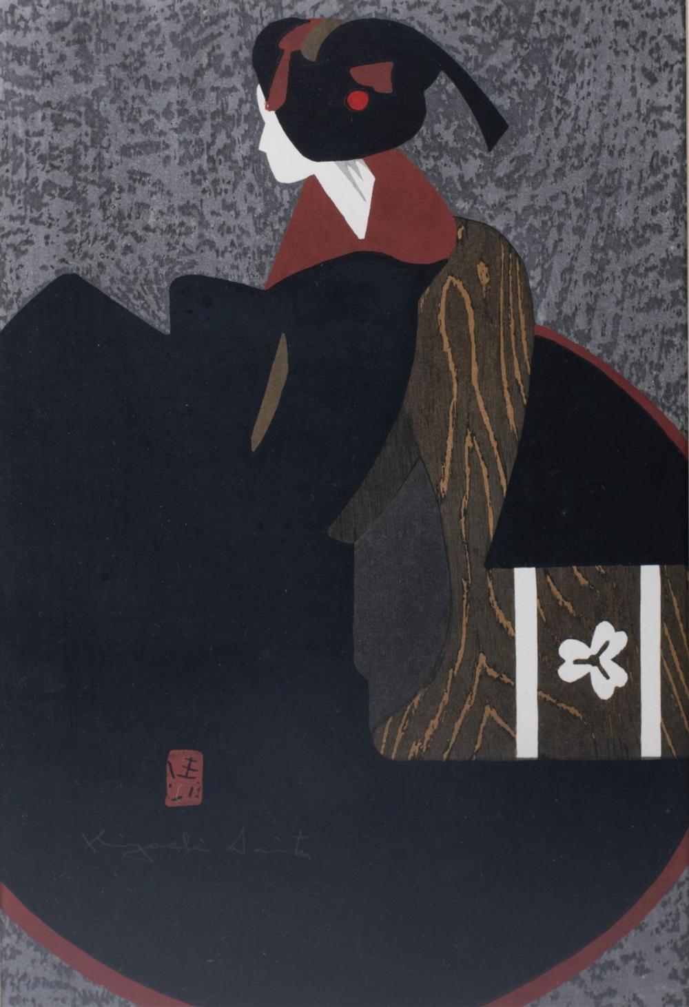 KIYOSHI SAITO JAPANESE 1907 1997  33bd81